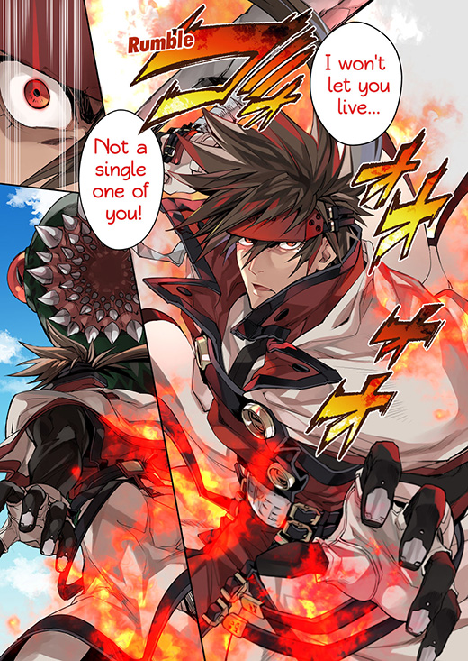 Guilty Gear Series Story digest comics Chapter 1 NEWS GUILTY GEAR