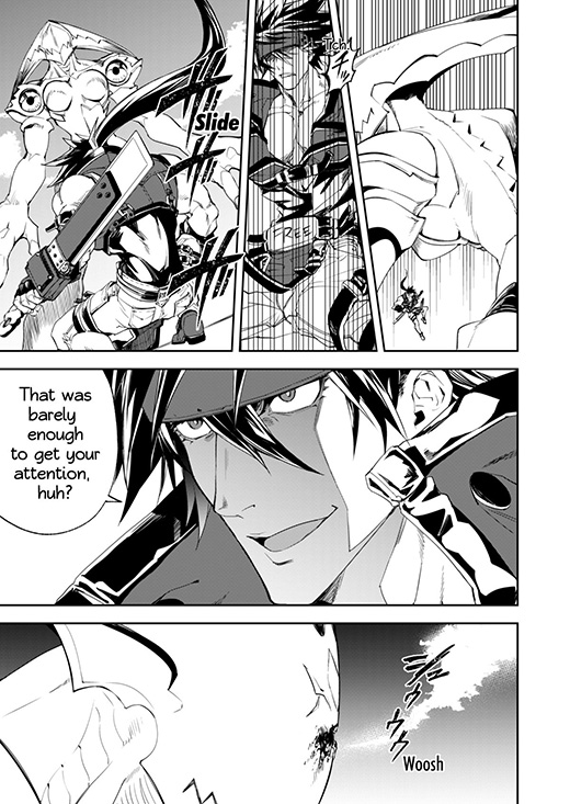 Guilty Gear Series Story digest comics Chapter 2 NEWS GUILTY GEAR