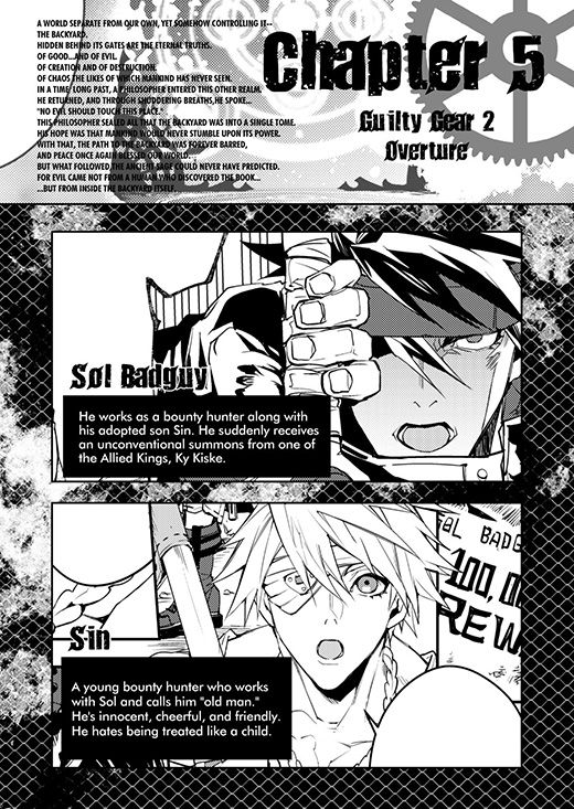 Guilty Gear Series Story Digest Comics Chapter 5 News Guilty Gear Strive Arc System Works Guilty Gear Series Story Digest Comics Chapter 5 News Guilty Gear Strive Arc System Works