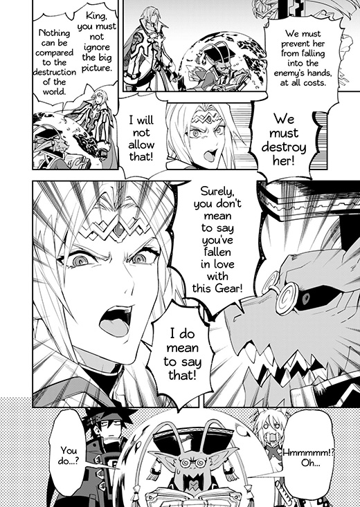 Guilty Gear Series Story digest comics Chapter 5 NEWS GUILTY GEAR