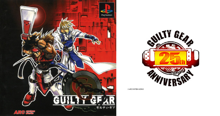 Guilty Gear Strive Story Trailer Released - The Tech Game