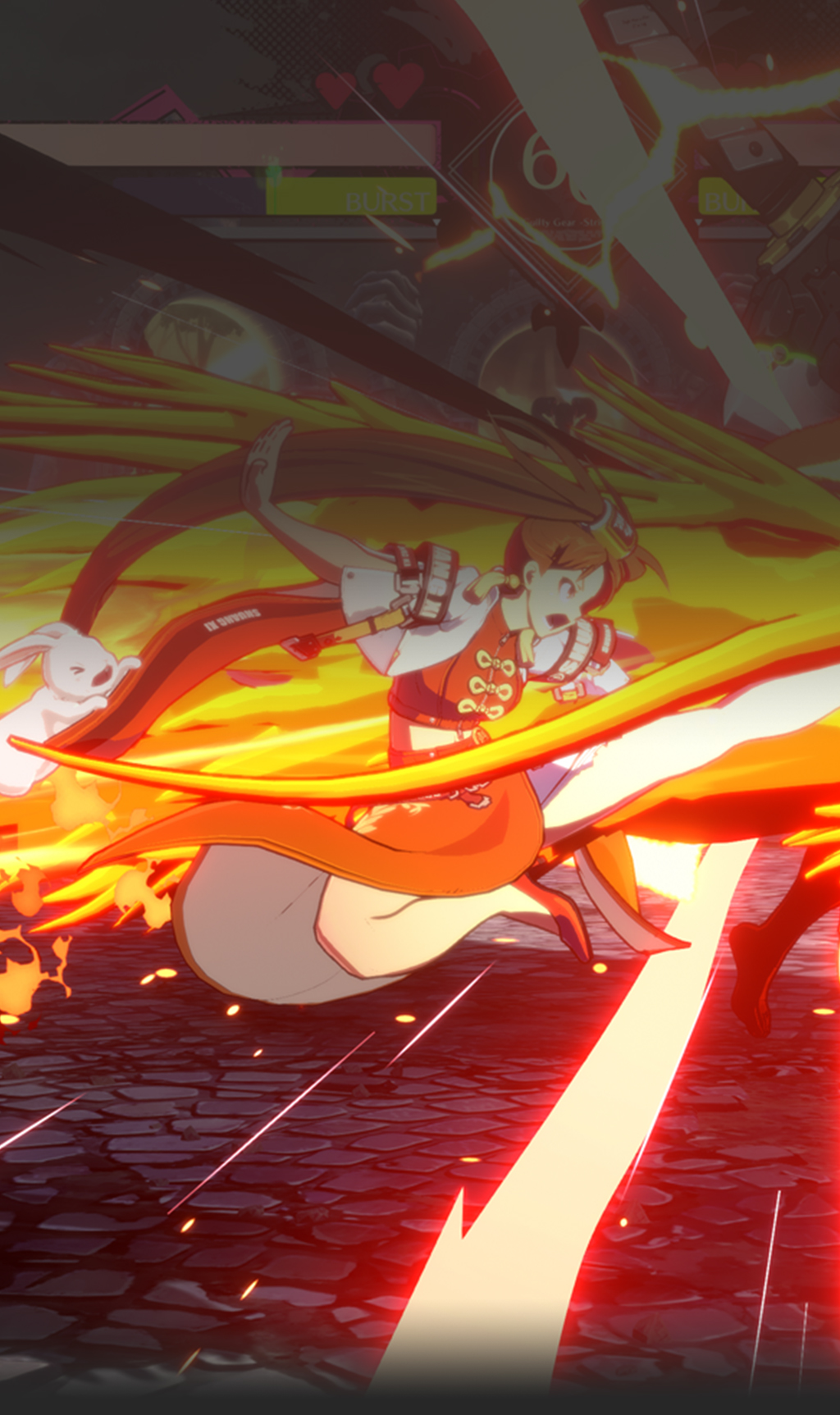 JAM