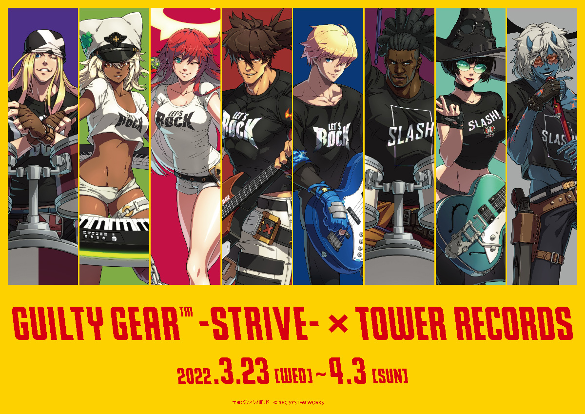 GUILTY GEAR™ -STRIVE- POP UP SHOP in TOWER RECORDS」の開催が決定