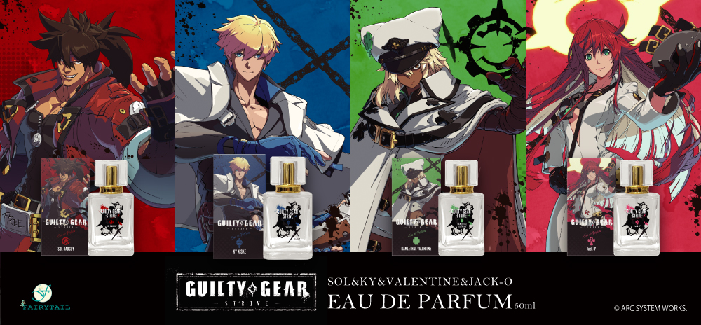 キャラクター4人をイメージした 香水が7月28日 木 販売開始 News Guilty Gear Strive Arc System Works キャラクター4人をイメージした 香水が7月28日 木 販売開始 News Guilty Gear Strive Arc System Works