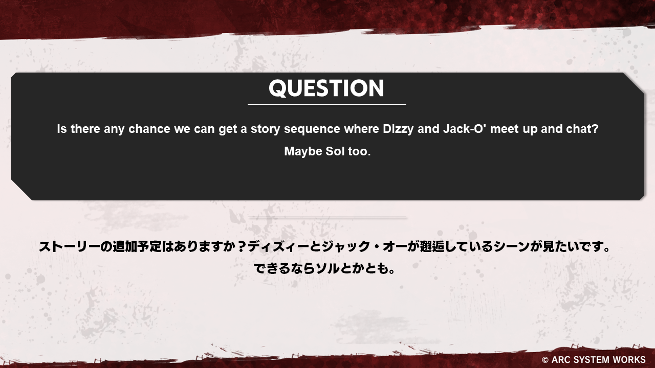Guilty Gear Strive version 1.21 official notes: Bridget joins