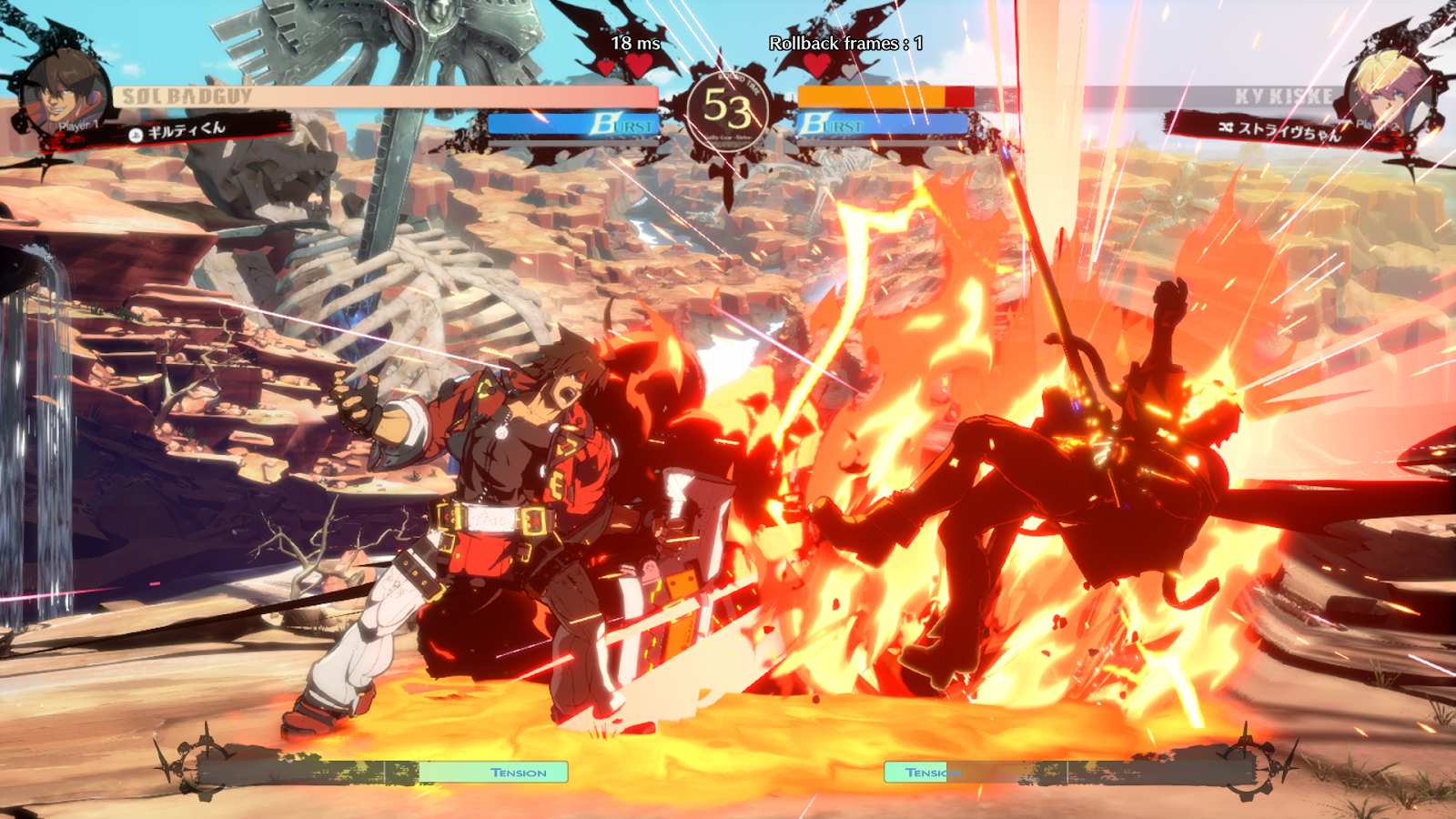 Guilty Gear Strive recebe novo teste beta cross-play com Xbox