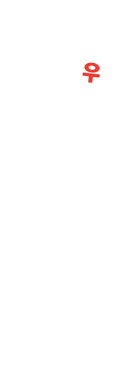호쾌하게 상대를 굴복시키는
