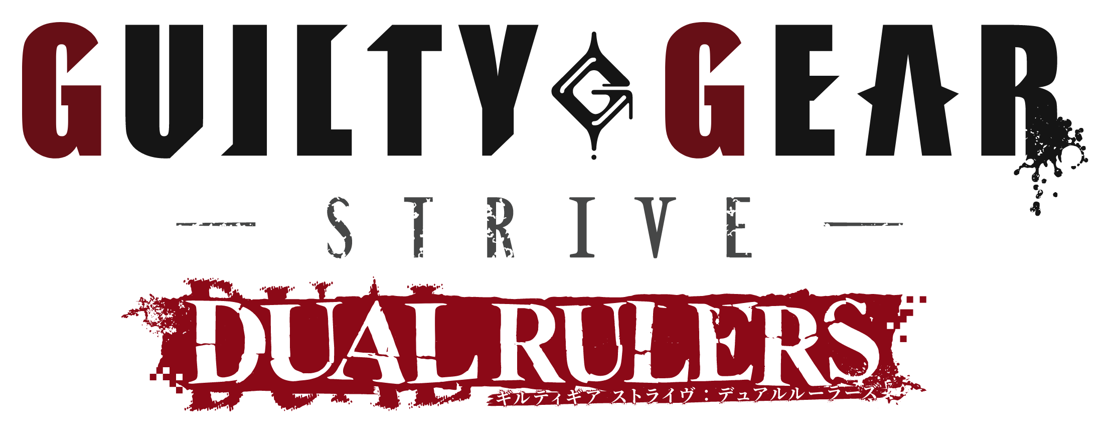 GUILTY GEAR STRIVE DUAL RULERS